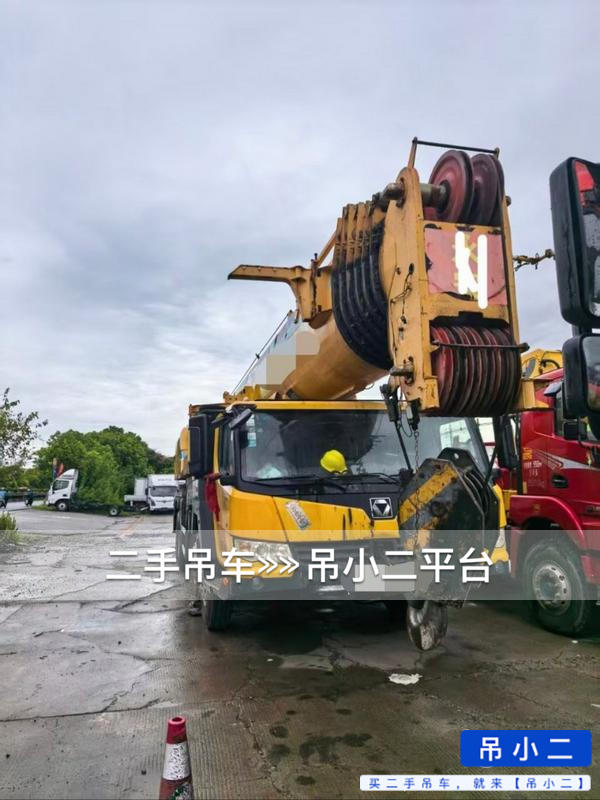 吊小二